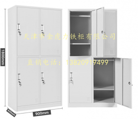 四门更衣柜