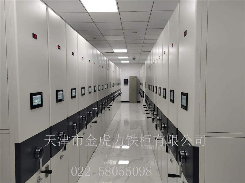 <b>档案室智能电动密集柜密集架</b>